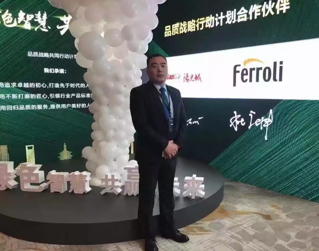 亚美AM8AG(中国区)官方网站