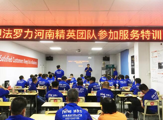 亚美AM8AG(中国区)官方网站