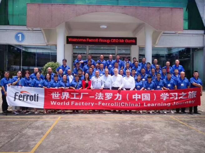 亚美AM8AG(中国区)官方网站