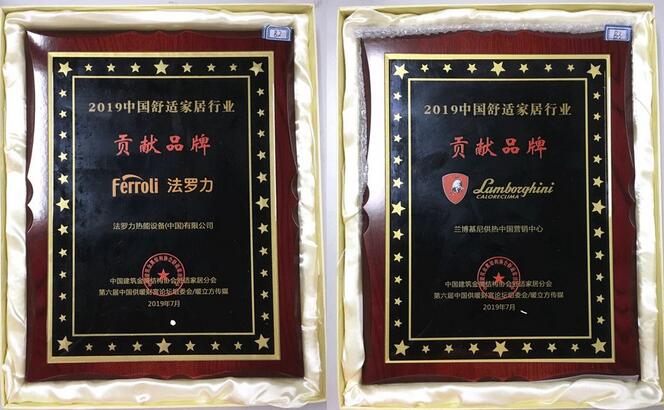 亚美AM8AG(中国区)官方网站