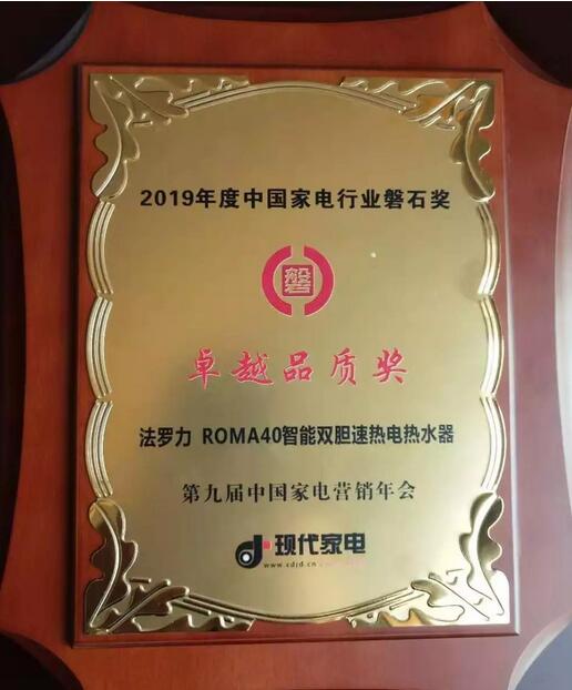 亚美AM8AG(中国区)官方网站