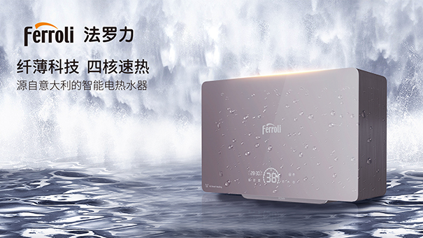 亚美AM8AG(中国区)官方网站