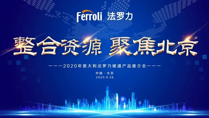 亚美AM8AG(中国区)官方网站