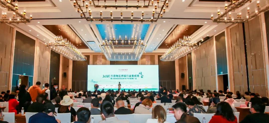 亚美AM8AG(中国区)官方网站