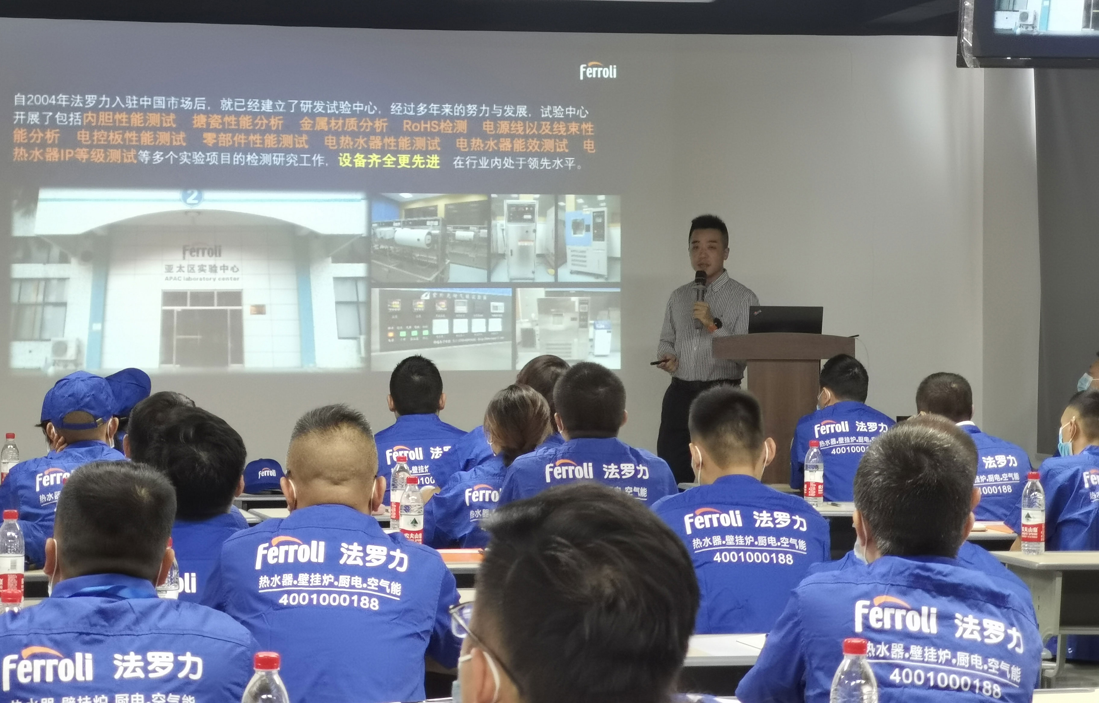 亚美AM8AG(中国区)官方网站