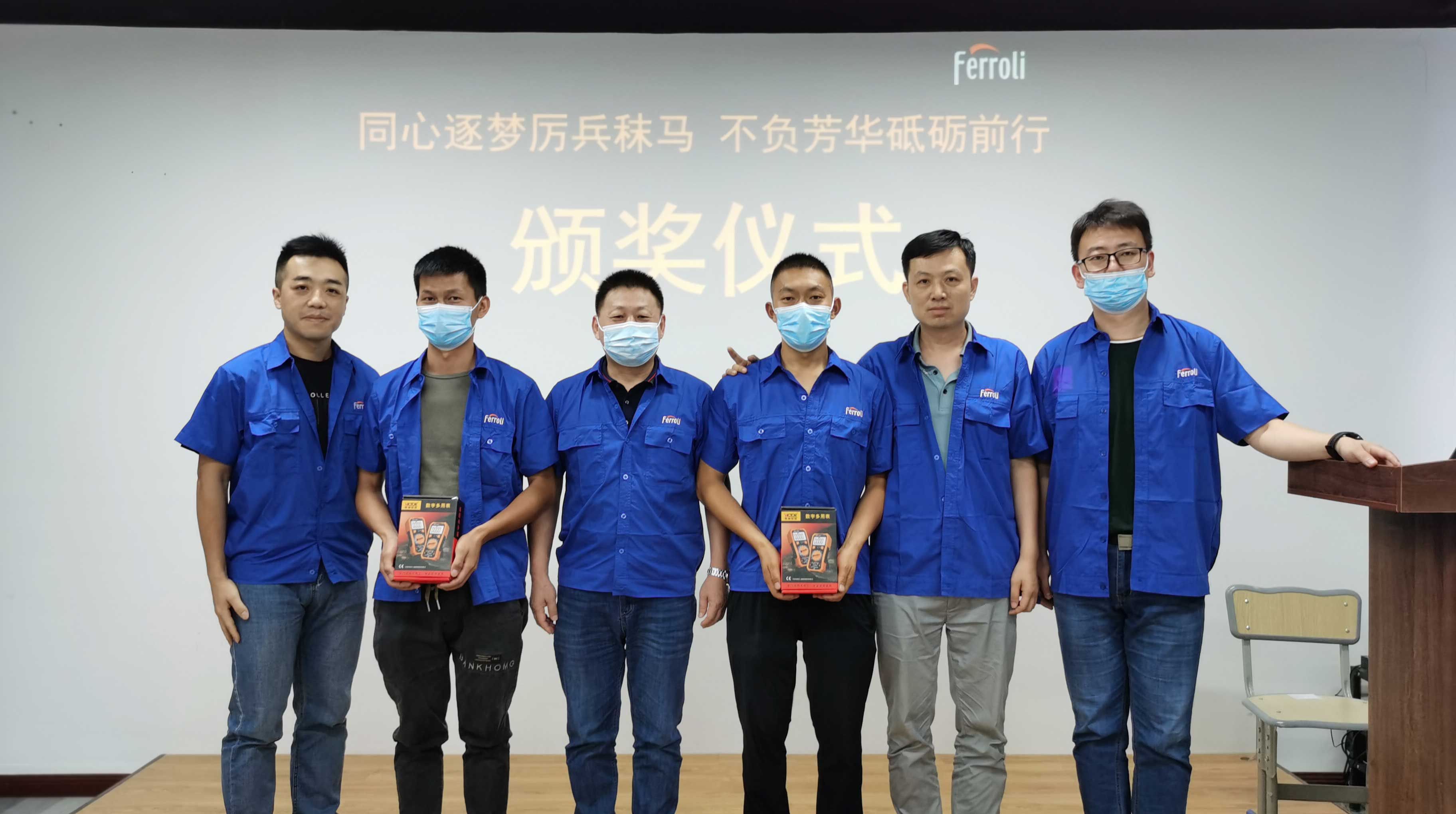 亚美AM8AG(中国区)官方网站