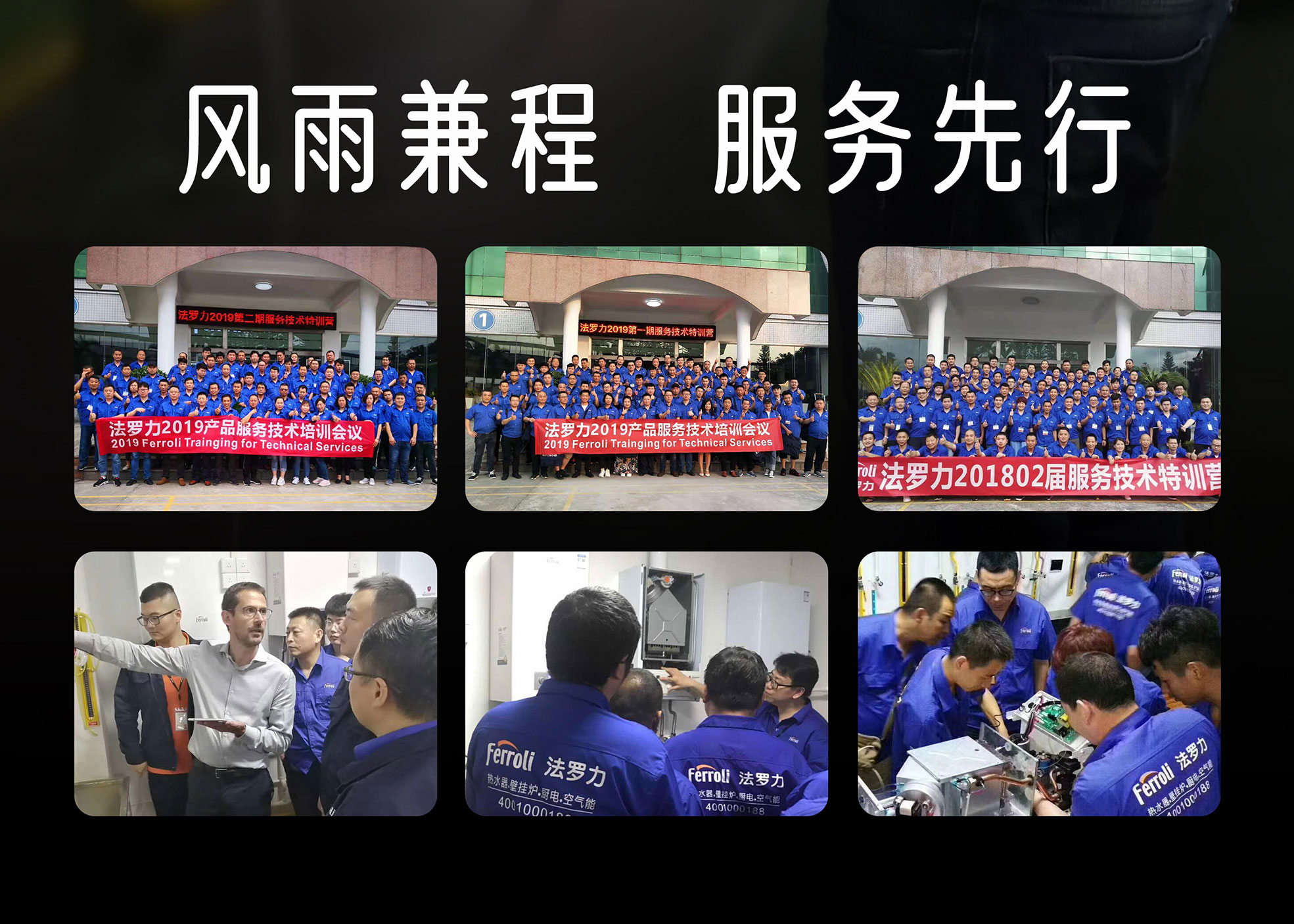 亚美AM8AG(中国区)官方网站