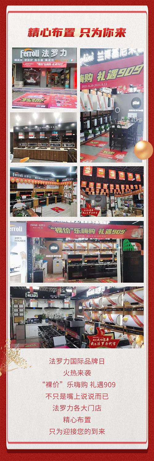 亚美AM8AG(中国区)官方网站