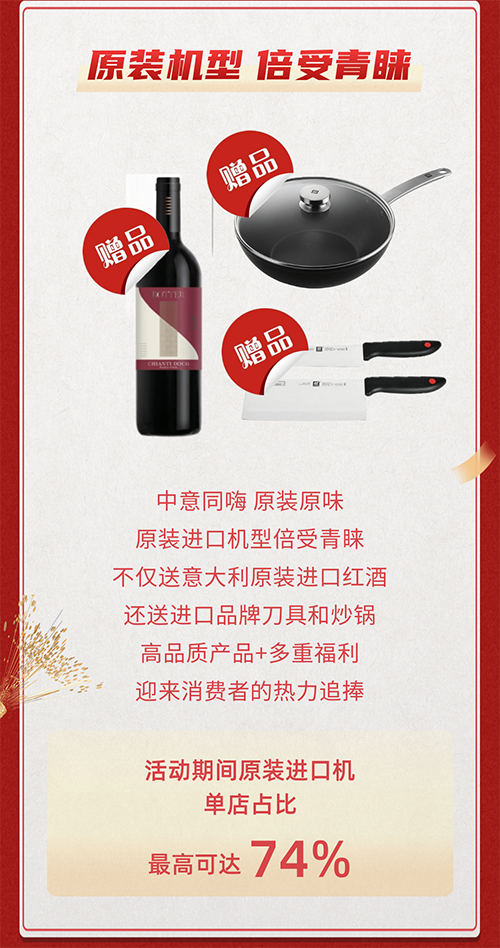 亚美AM8AG(中国区)官方网站