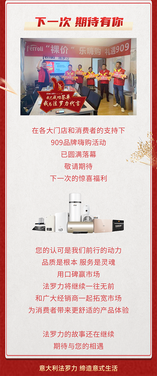 亚美AM8AG(中国区)官方网站