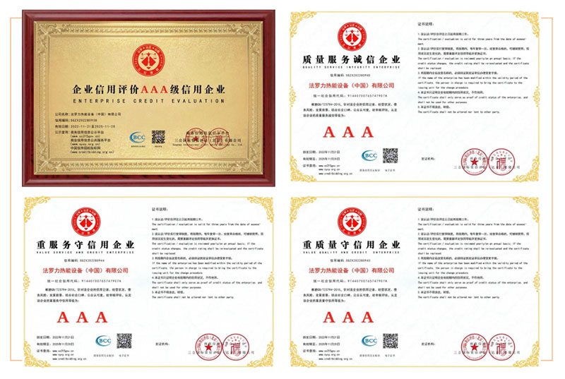 亚美AM8AG(中国区)官方网站