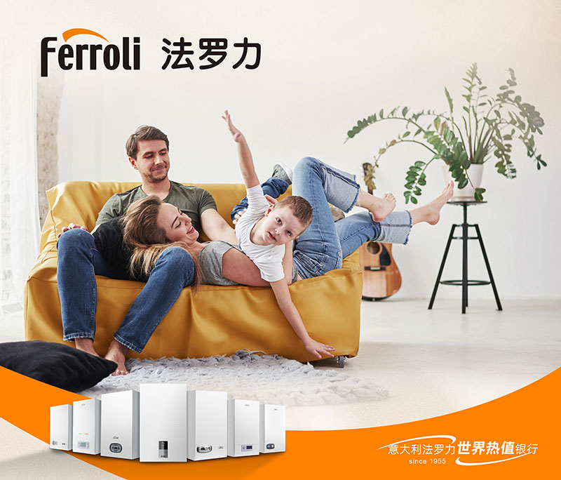 亚美AM8AG(中国区)官方网站