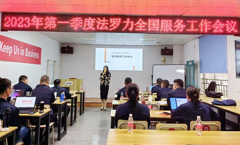 亚美AM8AG(中国区)官方网站