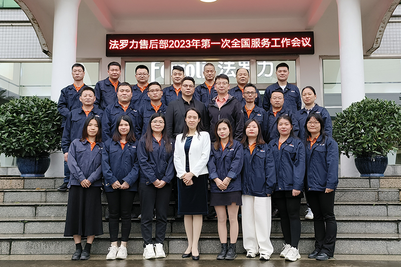 亚美AM8AG(中国区)官方网站