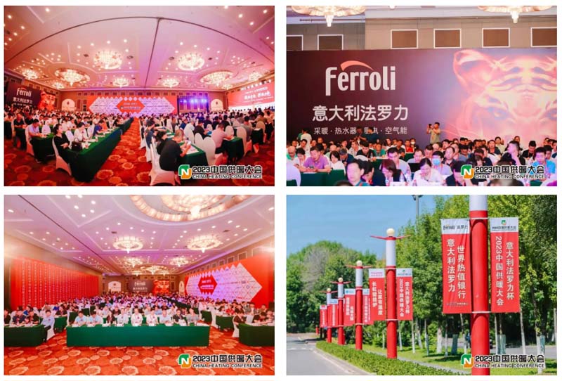 亚美AM8AG(中国区)官方网站