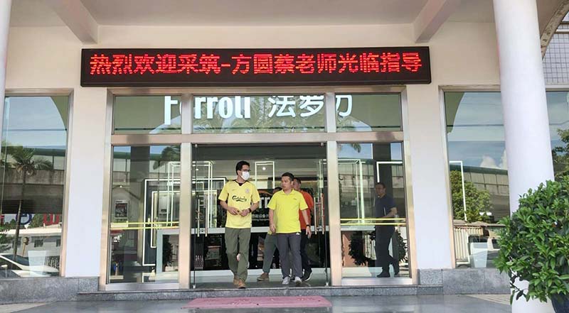 亚美AM8AG(中国区)官方网站