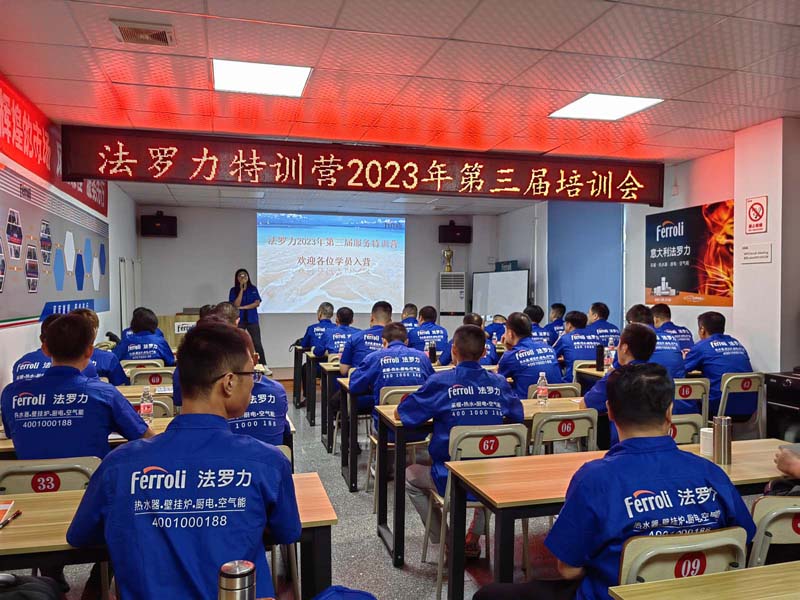 亚美AM8AG(中国区)官方网站