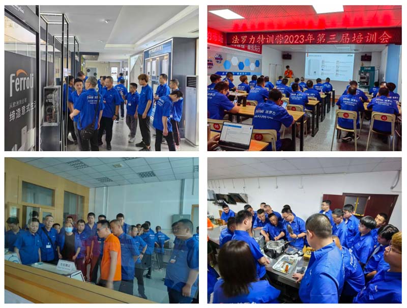 亚美AM8AG(中国区)官方网站