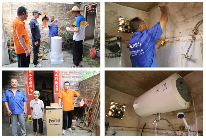 亚美AM8AG(中国区)官方网站