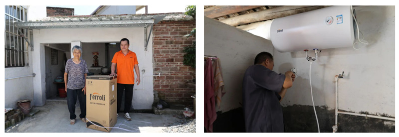 亚美AM8AG(中国区)官方网站