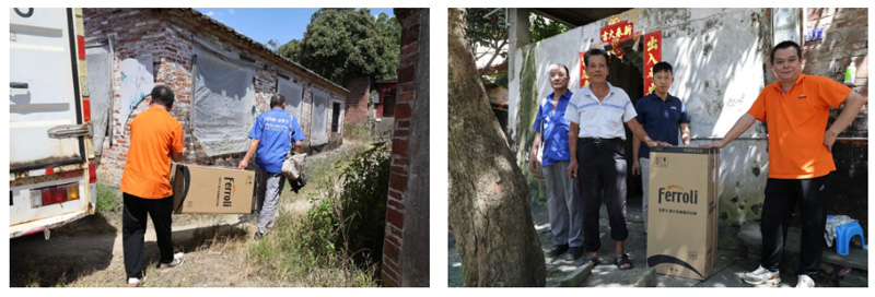 亚美AM8AG(中国区)官方网站