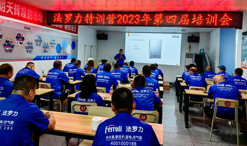 亚美AM8AG(中国区)官方网站