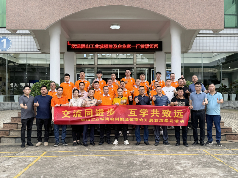 亚美AM8AG(中国区)官方网站