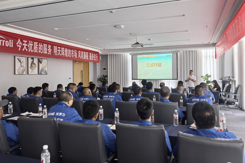 亚美AM8AG(中国区)官方网站