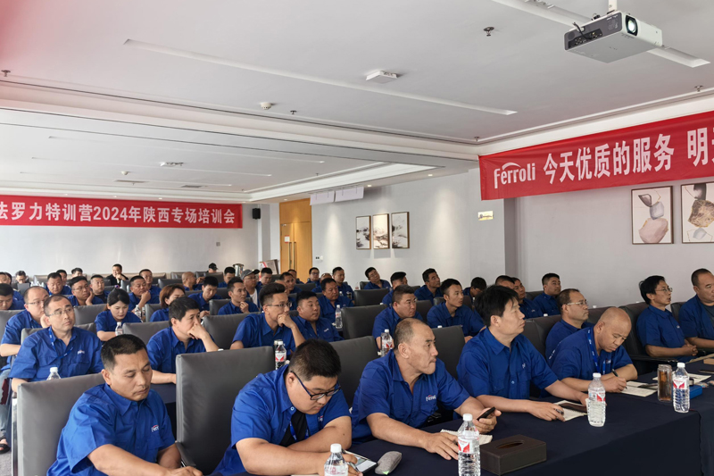 亚美AM8AG(中国区)官方网站