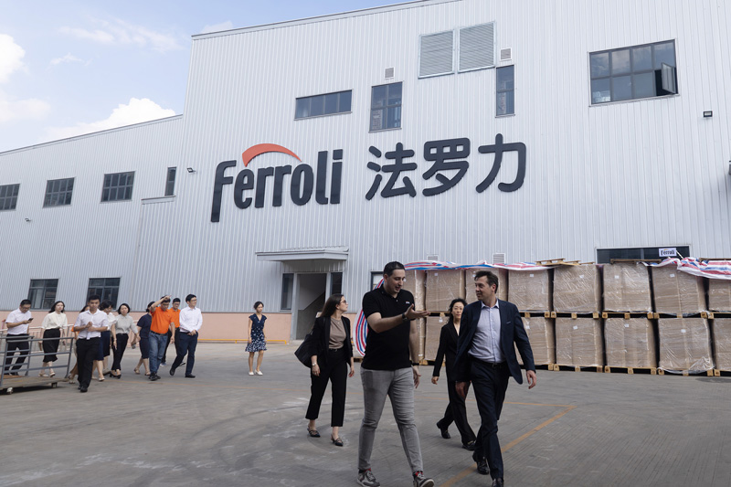 亚美AM8AG(中国区)官方网站