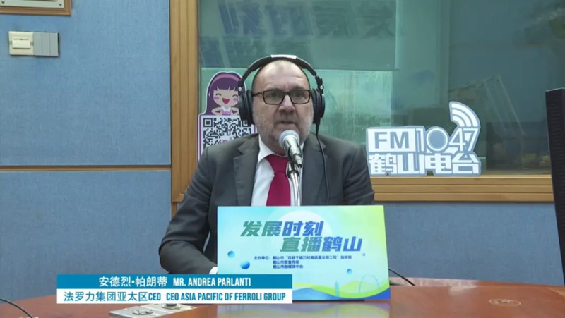 亚美AM8AG(中国区)官方网站