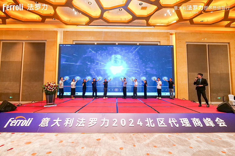 亚美AM8AG(中国区)官方网站