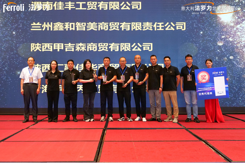 亚美AM8AG(中国区)官方网站