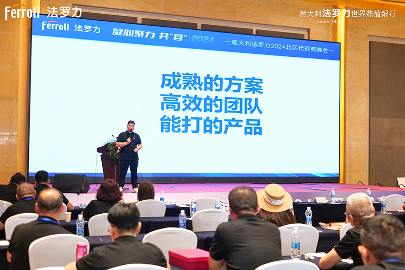 亚美AM8AG(中国区)官方网站