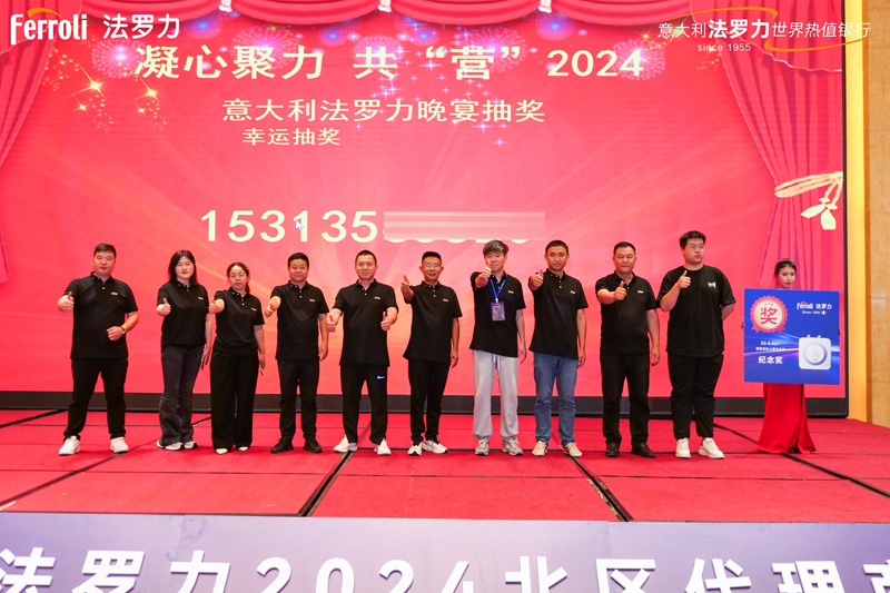 亚美AM8AG(中国区)官方网站