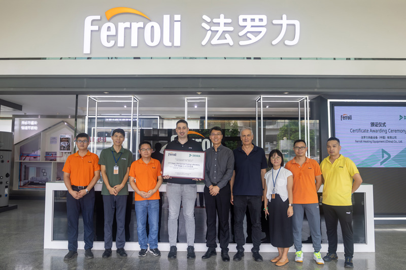 亚美AM8AG(中国区)官方网站