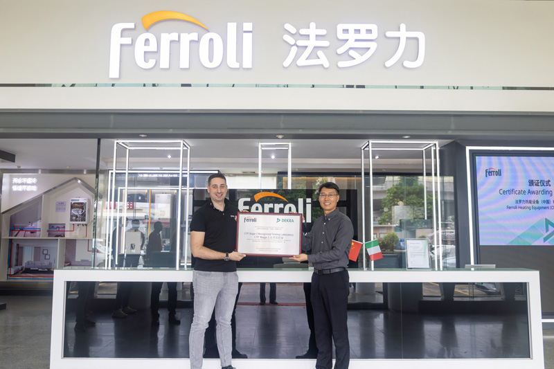 亚美AM8AG(中国区)官方网站