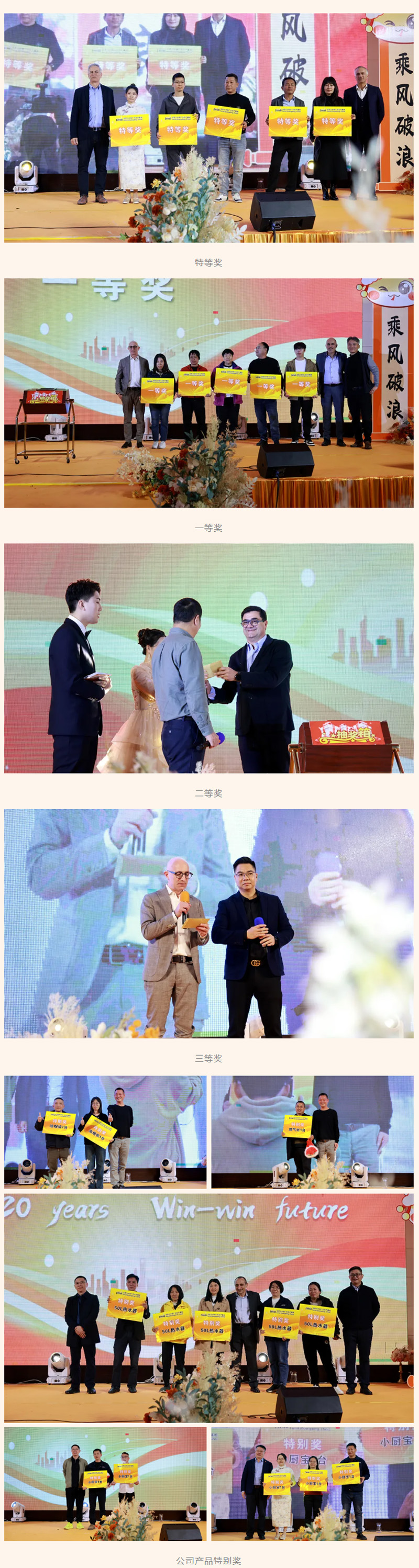 亚美AM8AG(中国区)官方网站