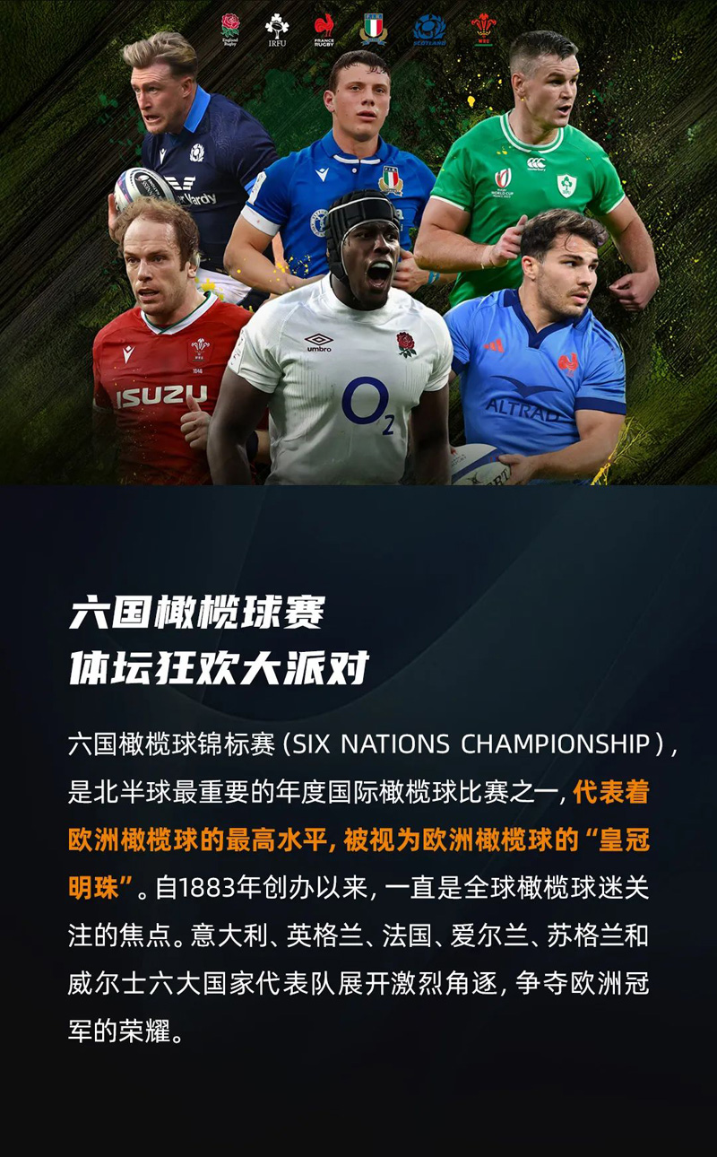 亚美AM8AG(中国区)官方网站