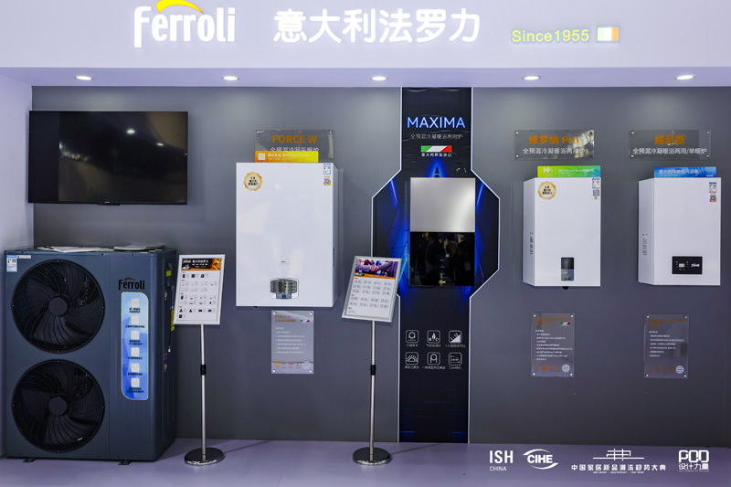 亚美AM8AG(中国区)官方网站