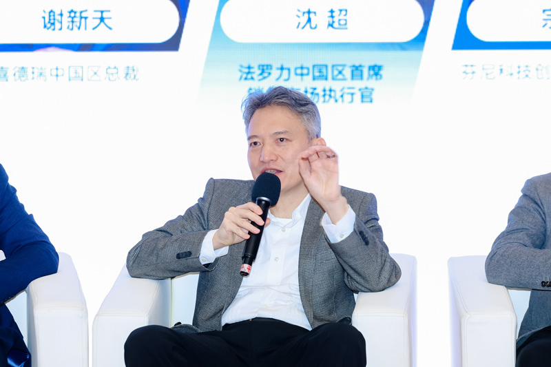 亚美AM8AG(中国区)官方网站