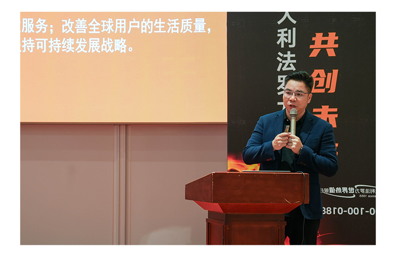 亚美AM8AG(中国区)官方网站