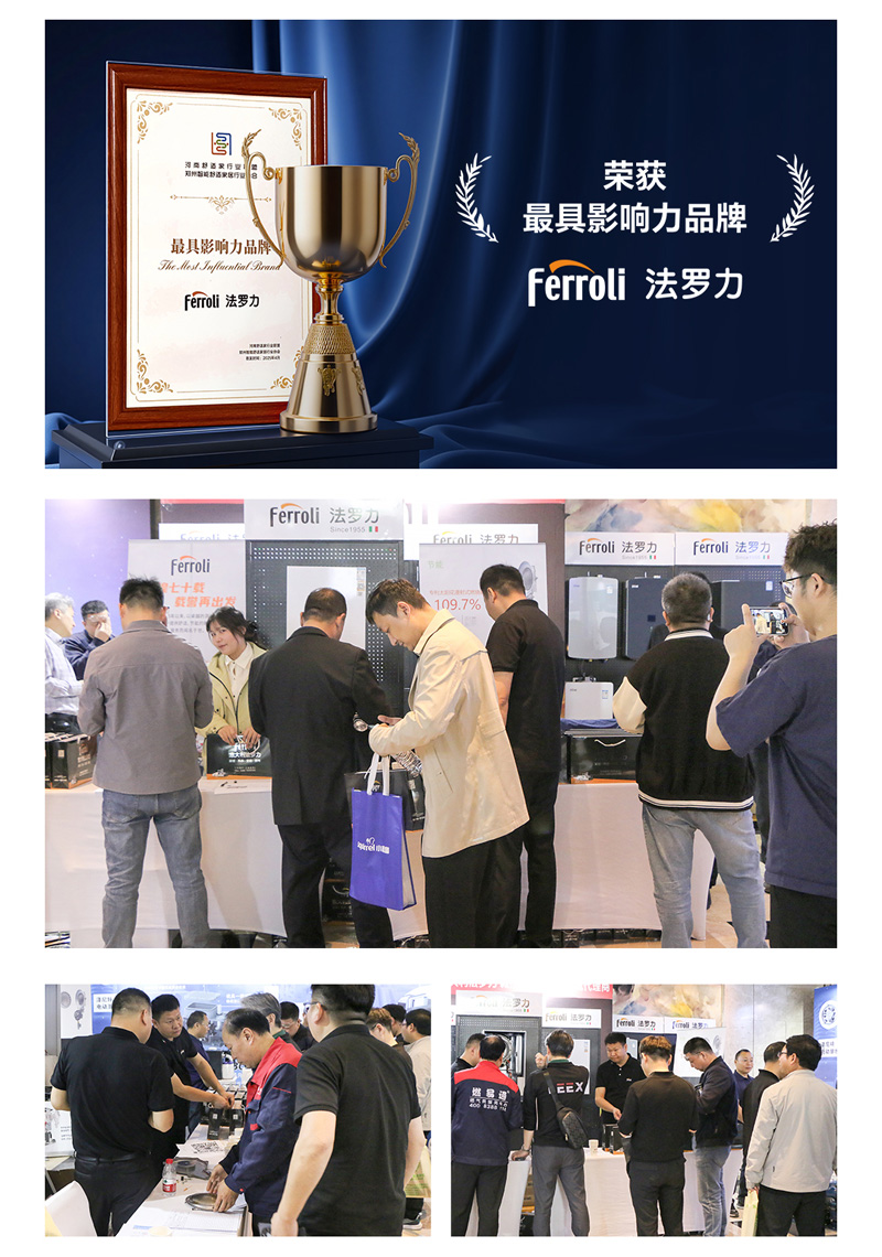 亚美AM8AG(中国区)官方网站