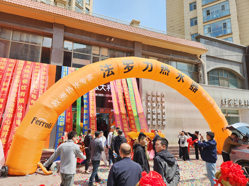 亚美AM8AG(中国区)官方网站