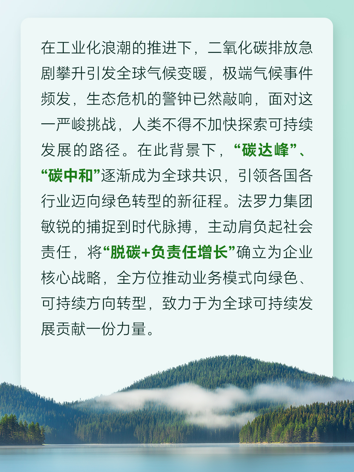 亚美AM8AG(中国区)官方网站