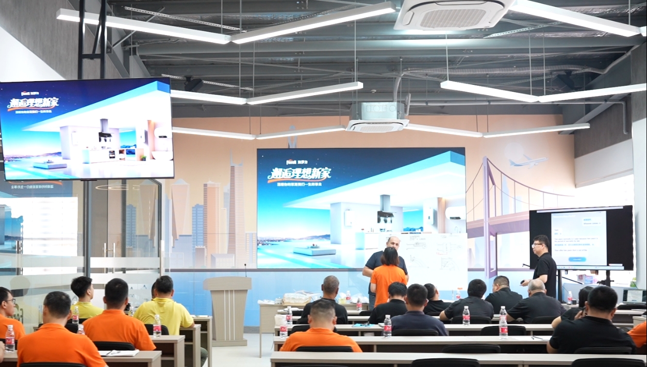 亚美AM8AG(中国区)官方网站