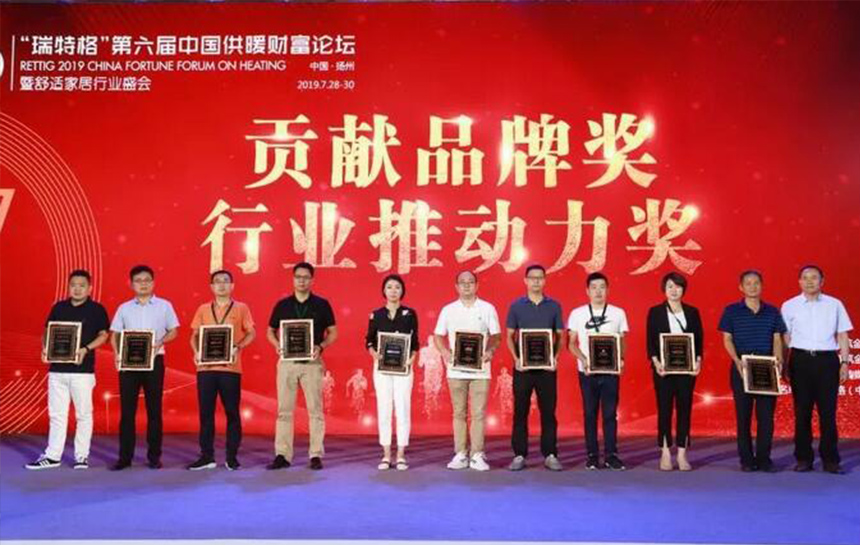 推动行业生长！亚美AM8AG与兰博基尼 荣膺“孝顺品牌奖”