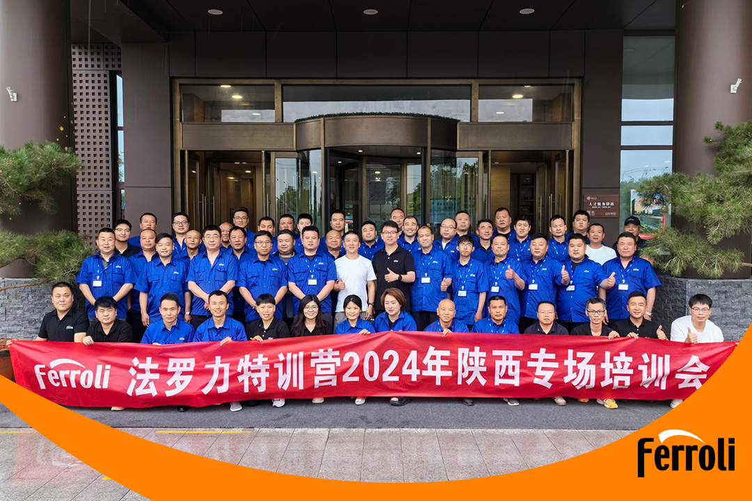 亚美AM8AG特训营2024年陕西专场培训会圆满竣事