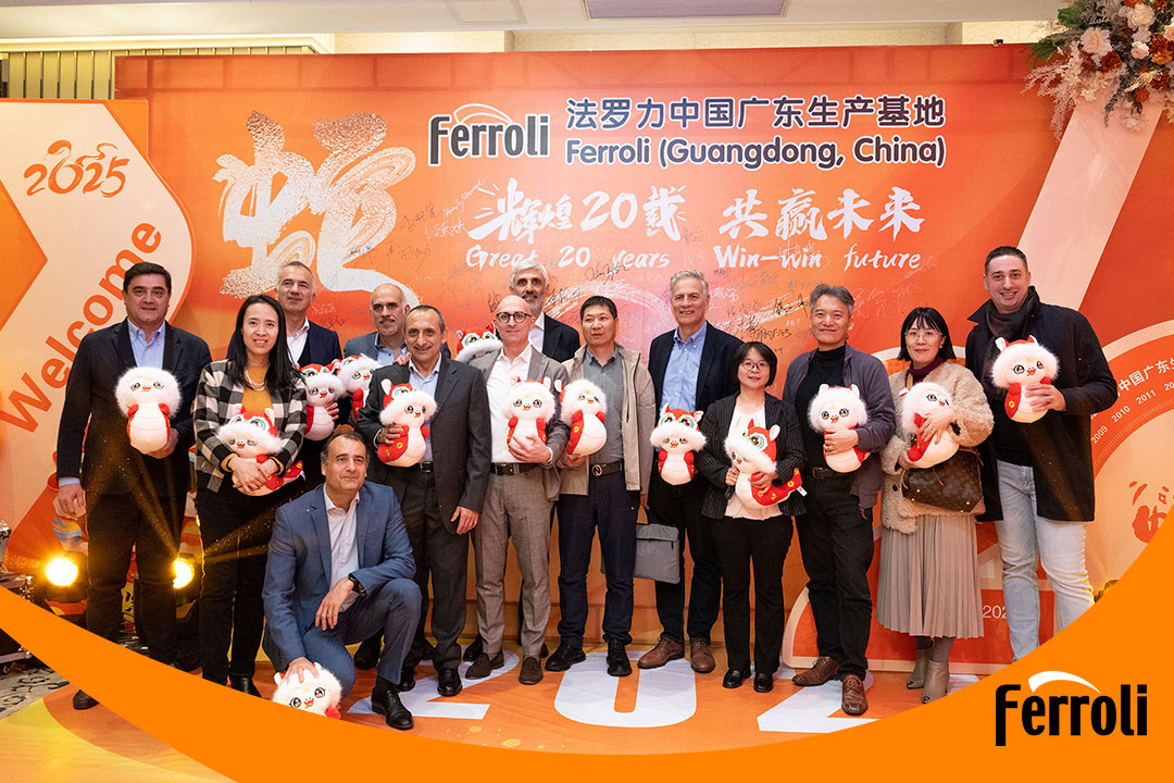 绚烂20载 共赢未来 | 亚美AM8AG2025新春晚会圆满落幕