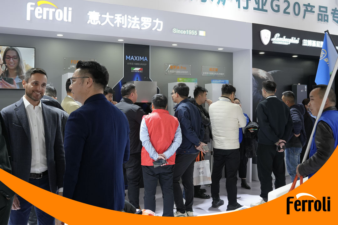 亚美AM8AG携高端品牌兰博基尼热能亮相ISH中国供热展